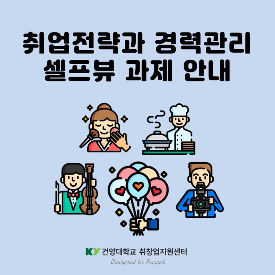 썸네일 사진