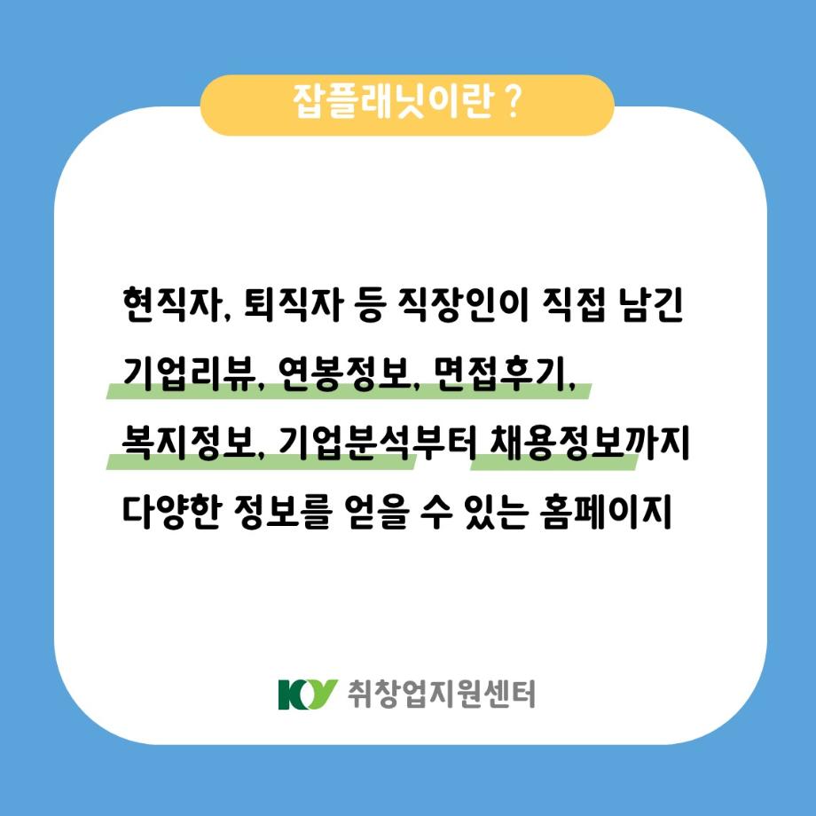 썸네일 사진