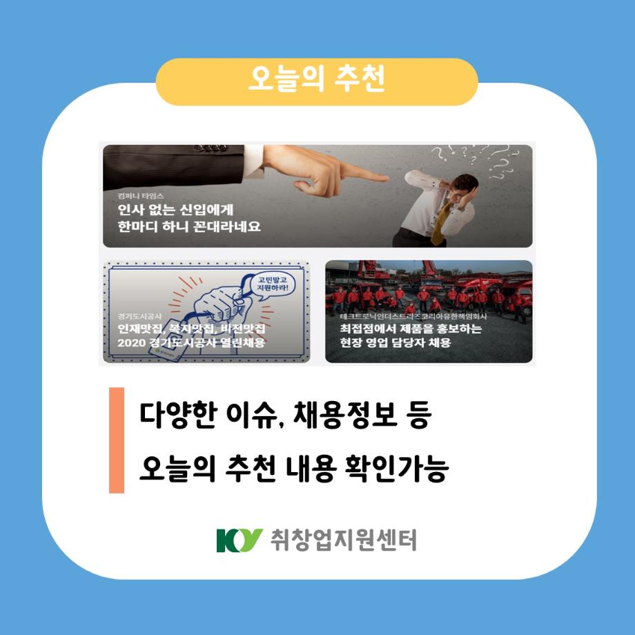 썸네일 사진