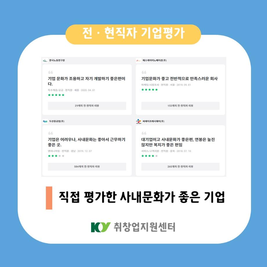 썸네일 사진