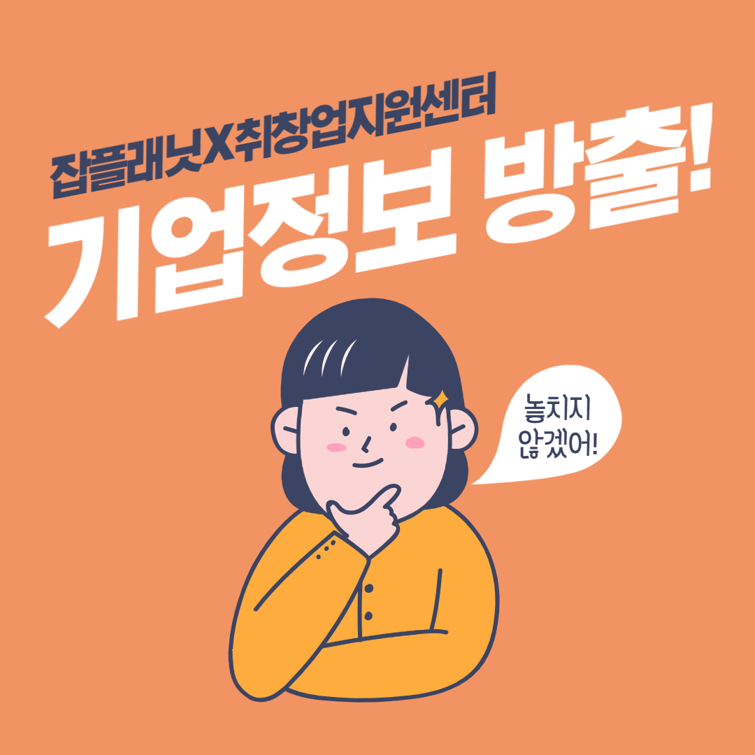 썸네일 사진