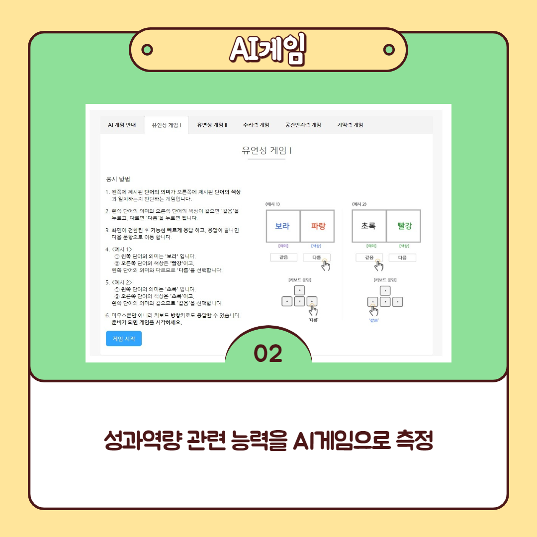 썸네일 사진