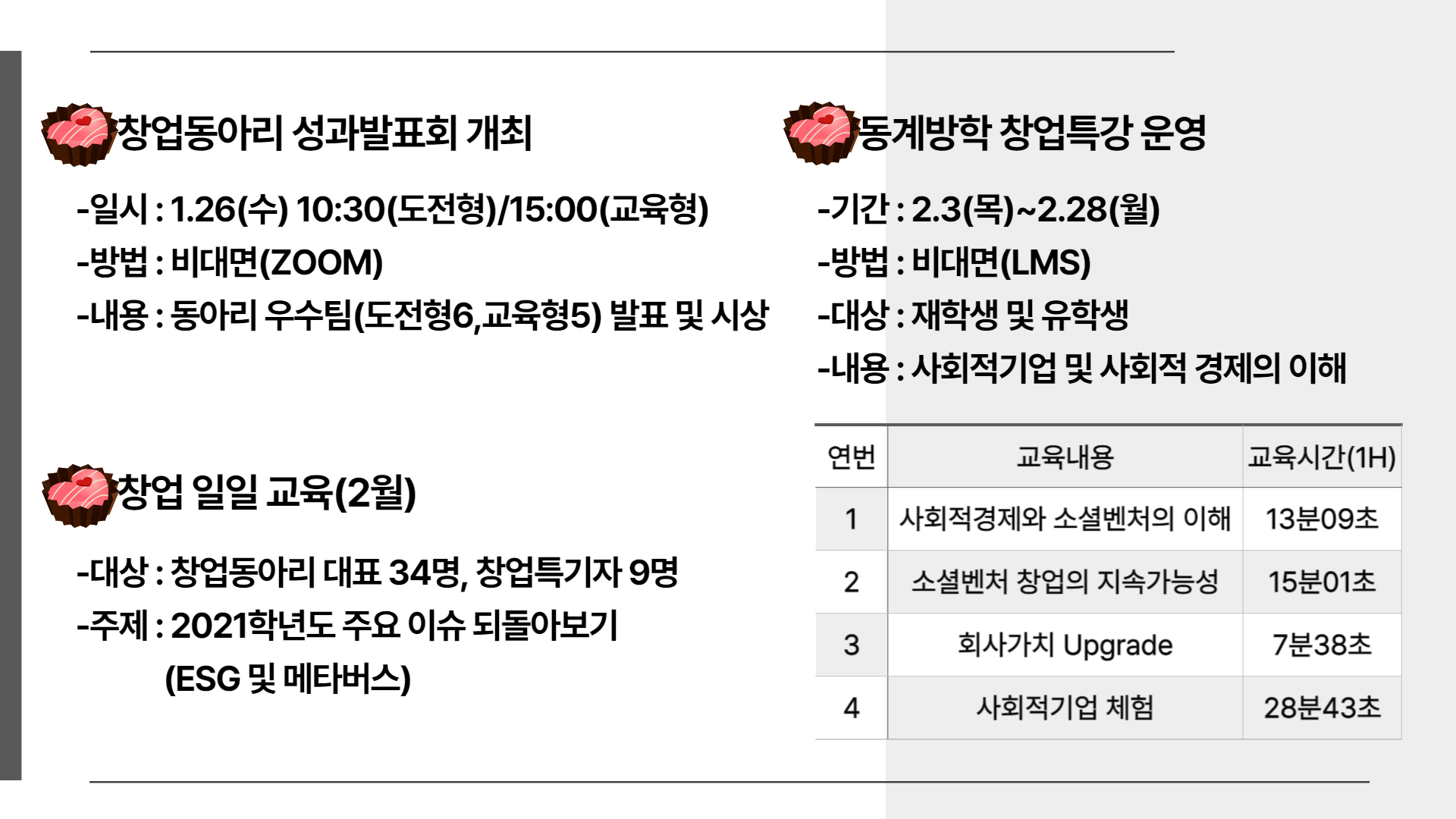 썸네일 사진