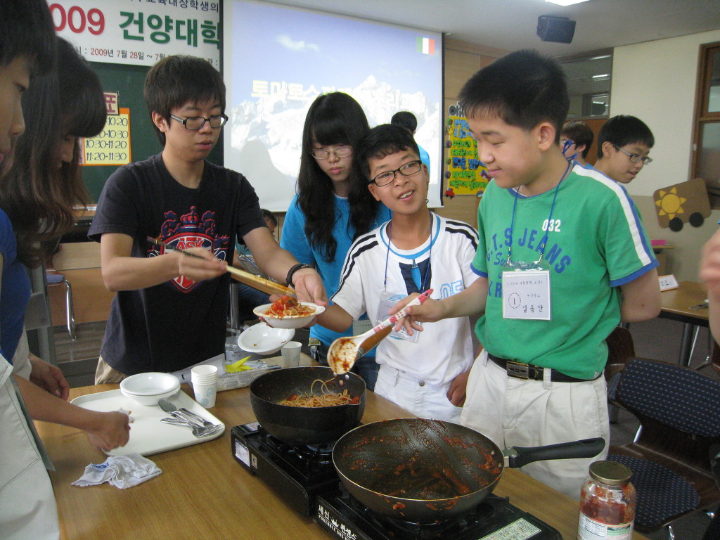 [2009-07-28~31]2009 특수교육대상학생 여름방학교실 운영  